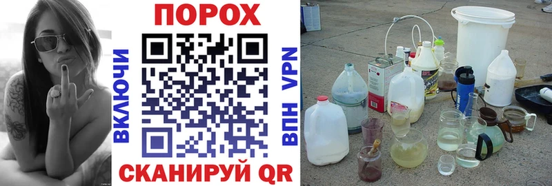 наркота  Новозыбков  Amphetamine VHQ 