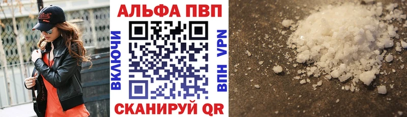 darknet Telegram  Новозыбков  A PVP СК КРИС 