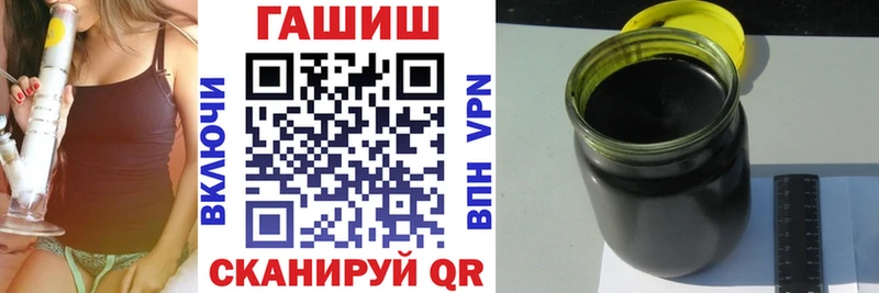 магазин продажи наркотиков  Новозыбков  сайты даркнета состав  ГАШИШ убойный 