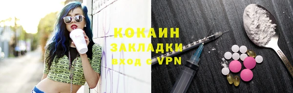 прущий лед Алексин