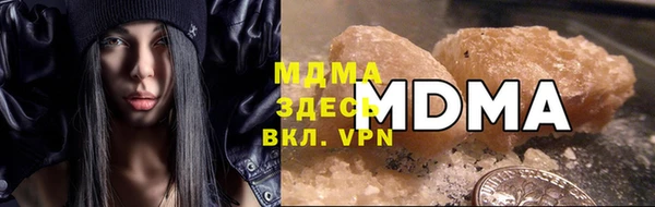 прущий лед Алексин