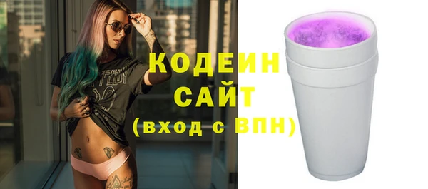 прущий лед Алексин