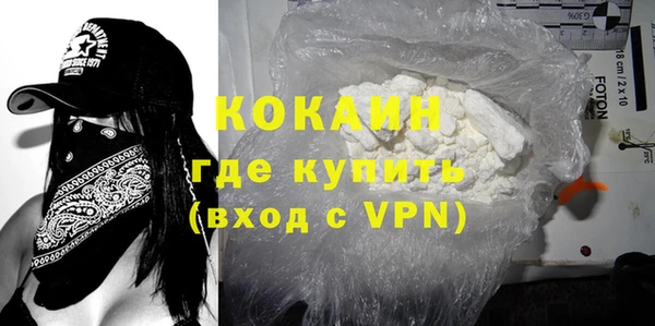 прущий лед Алексин