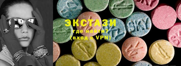 прущий лед Алексин