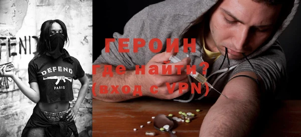 прущий лед Алексин